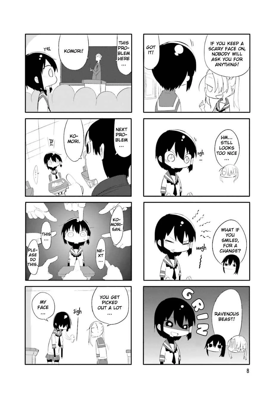 Komori-san wa Kotowarenai! Chapter 1 - Page 11
