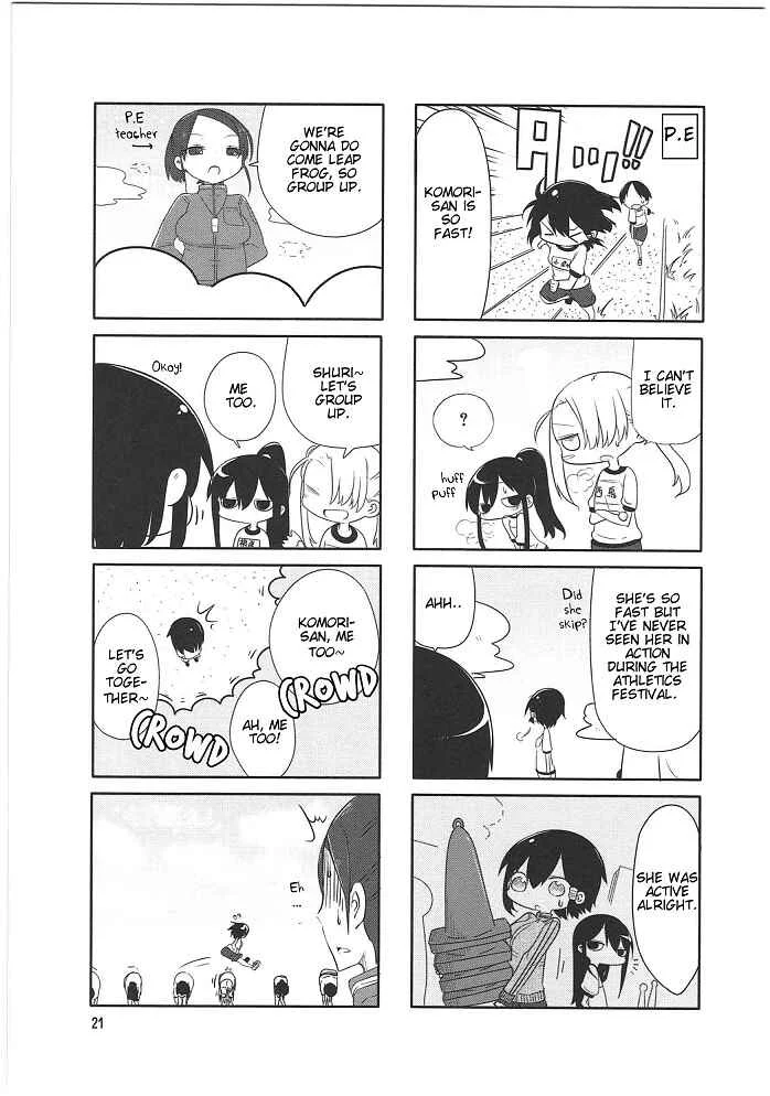 Komori-san wa Kotowarenai! Chapter 3 - Page 3