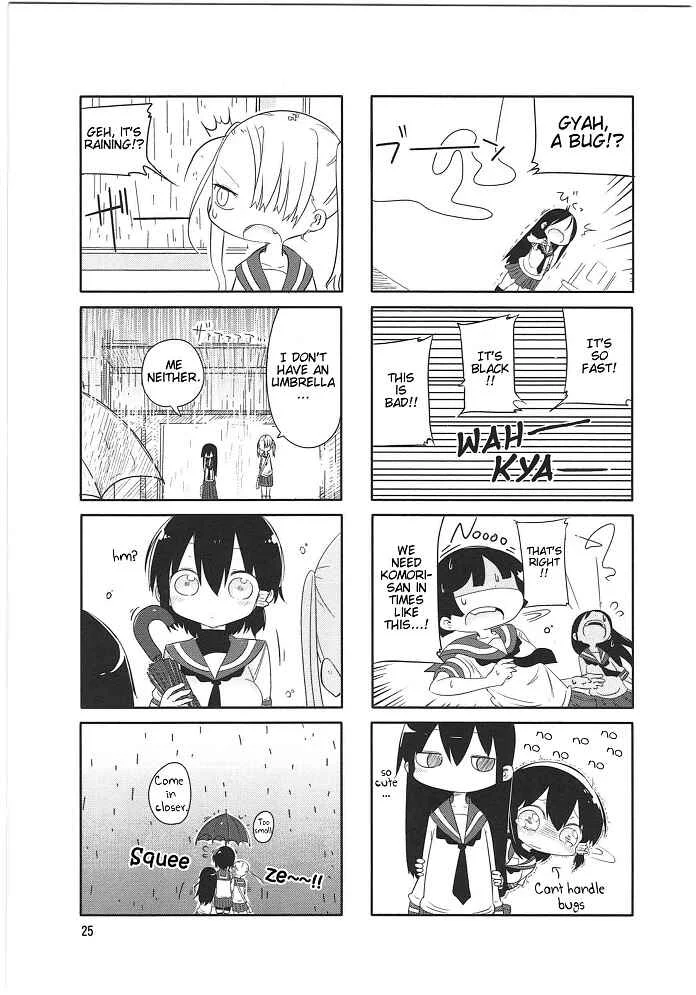 Komori-san wa Kotowarenai! Chapter 3 - Page 7