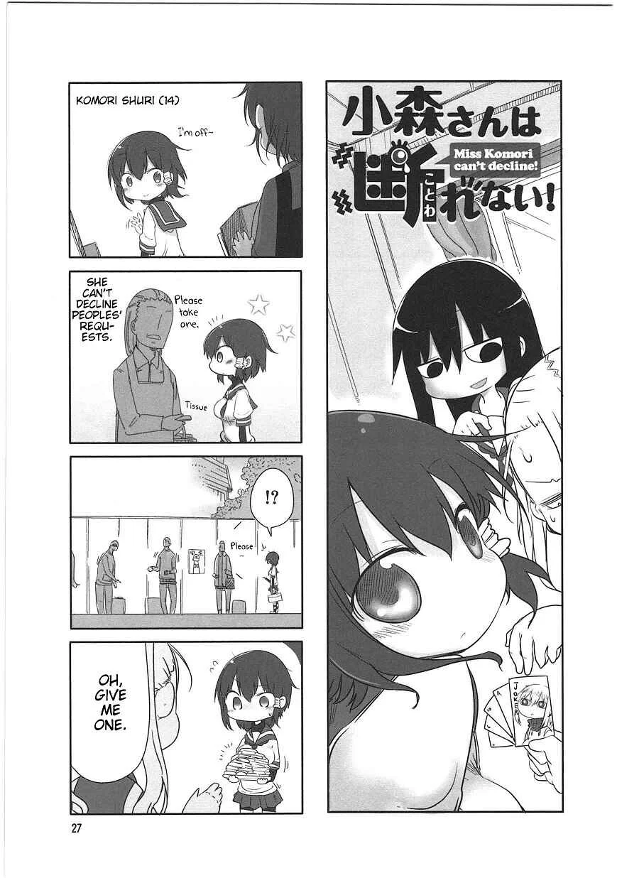Komori-san wa Kotowarenai! Chapter 4 - Page 1