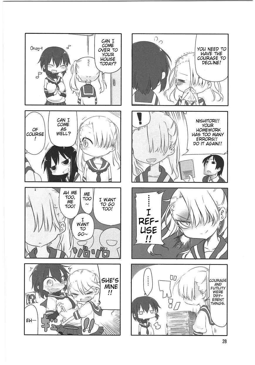 Komori-san wa Kotowarenai! Chapter 4 - Page 2