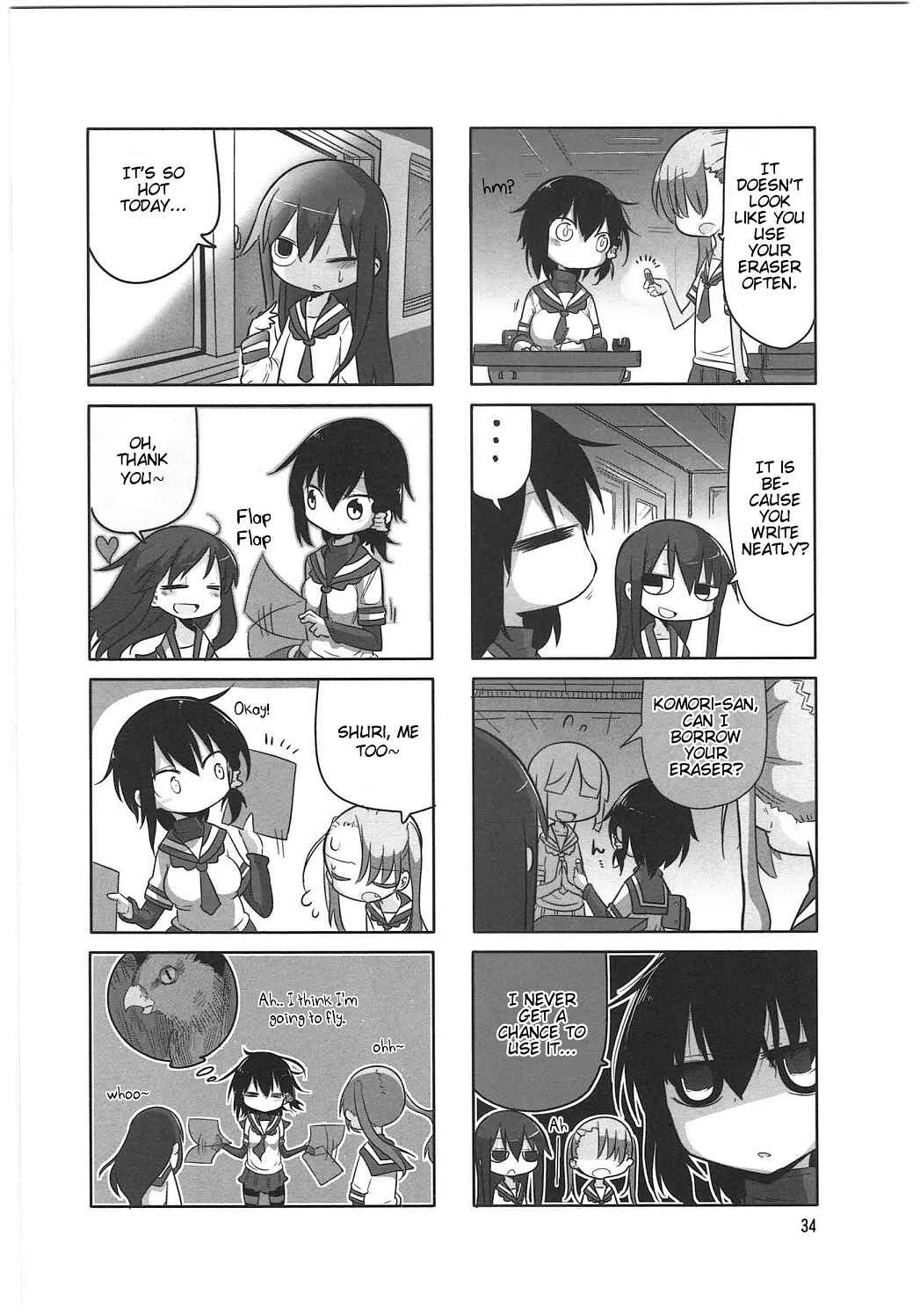 Komori-san wa Kotowarenai! Chapter 5 - Page 2
