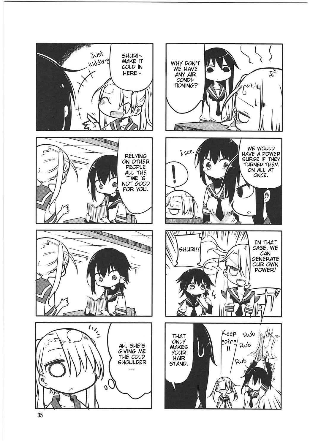 Komori-san wa Kotowarenai! Chapter 5 - Page 3