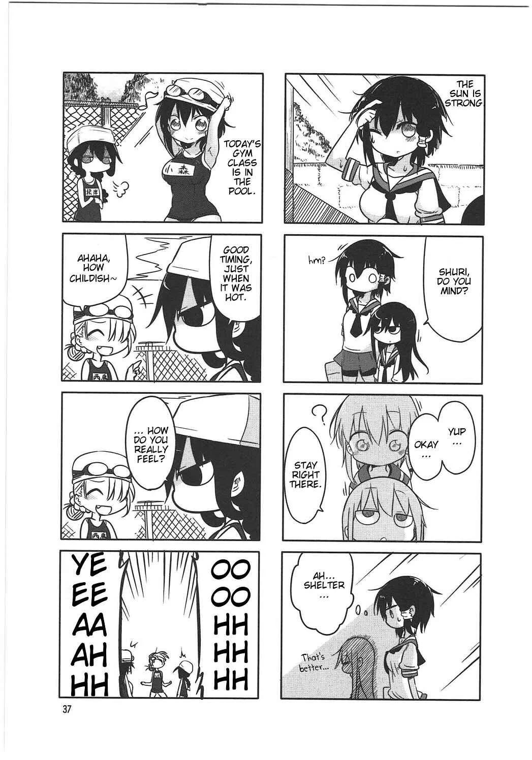 Komori-san wa Kotowarenai! Chapter 5 - Page 5