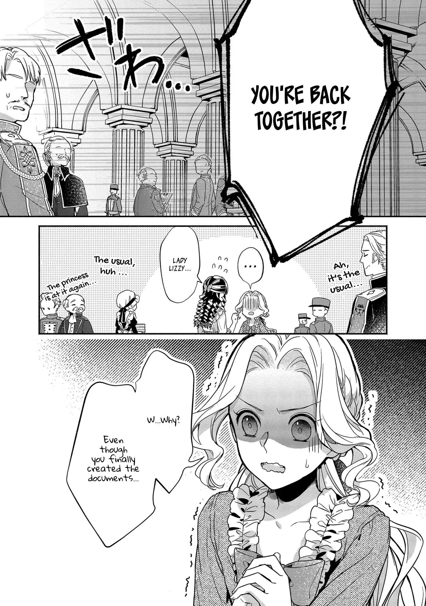 Kon'yaku Haki o Mochikakerarete Juusuunen, Soko made Iu nara Haki Shimashou! Chapter 2 - Page 3
