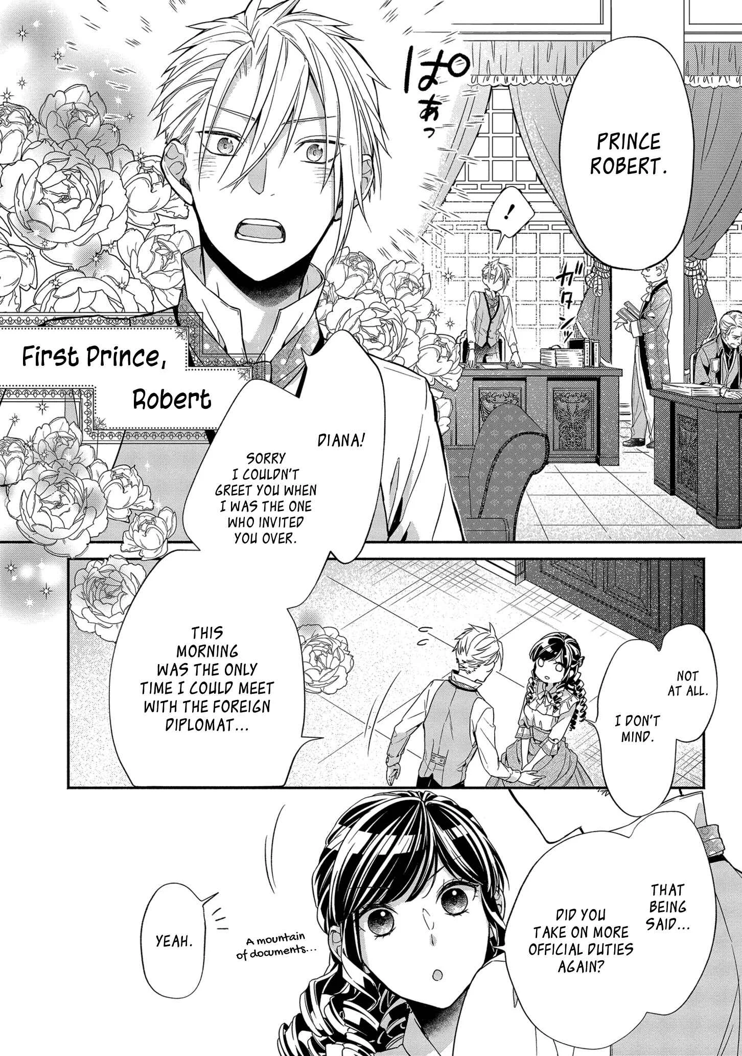 Kon'yaku Haki o Mochikakerarete Juusuunen, Soko made Iu nara Haki Shimashou! Chapter 2 - Page 6