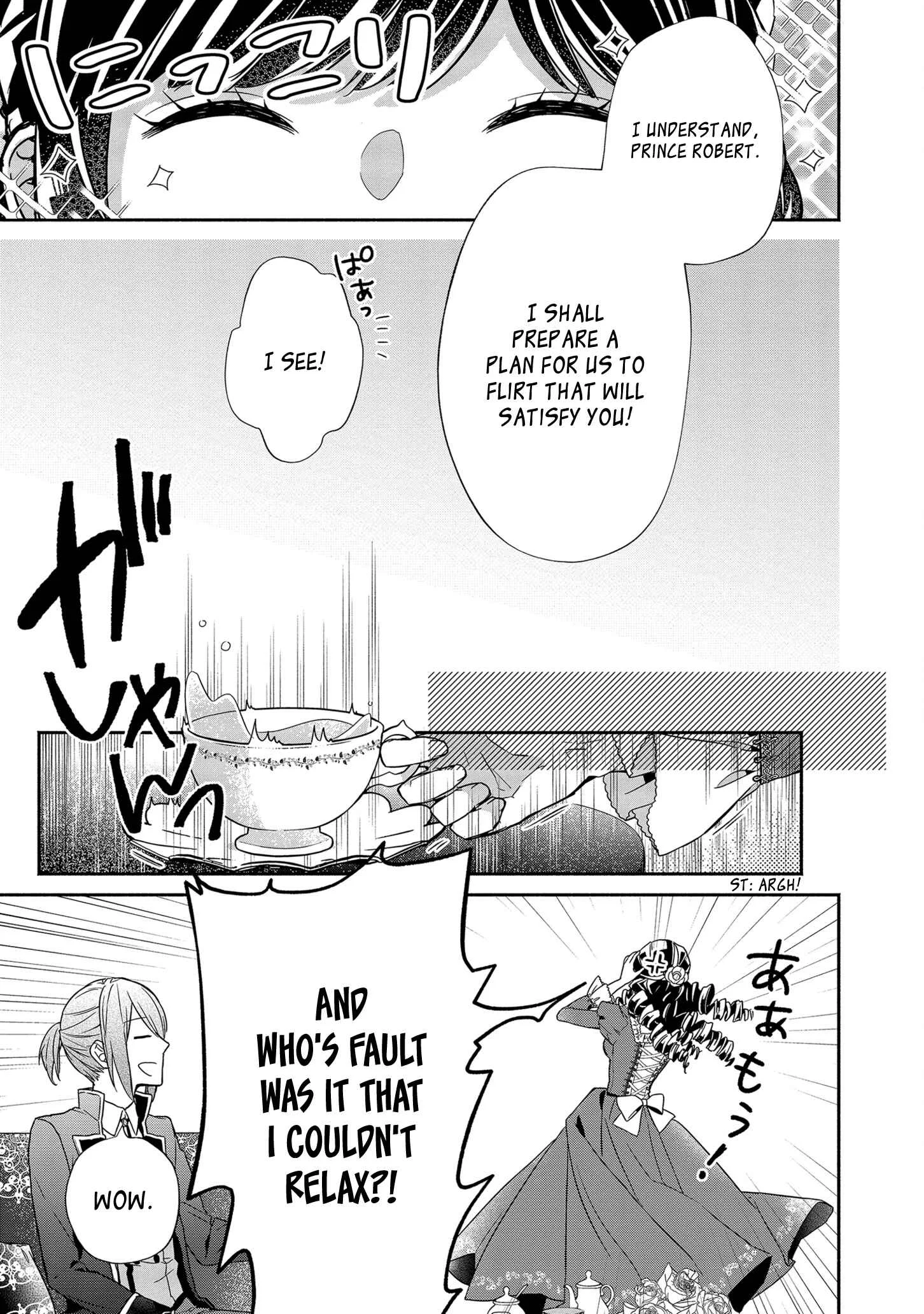 Kon'yaku Haki o Mochikakerarete Juusuunen, Soko made Iu nara Haki Shimashou! Chapter 2 - Page 13