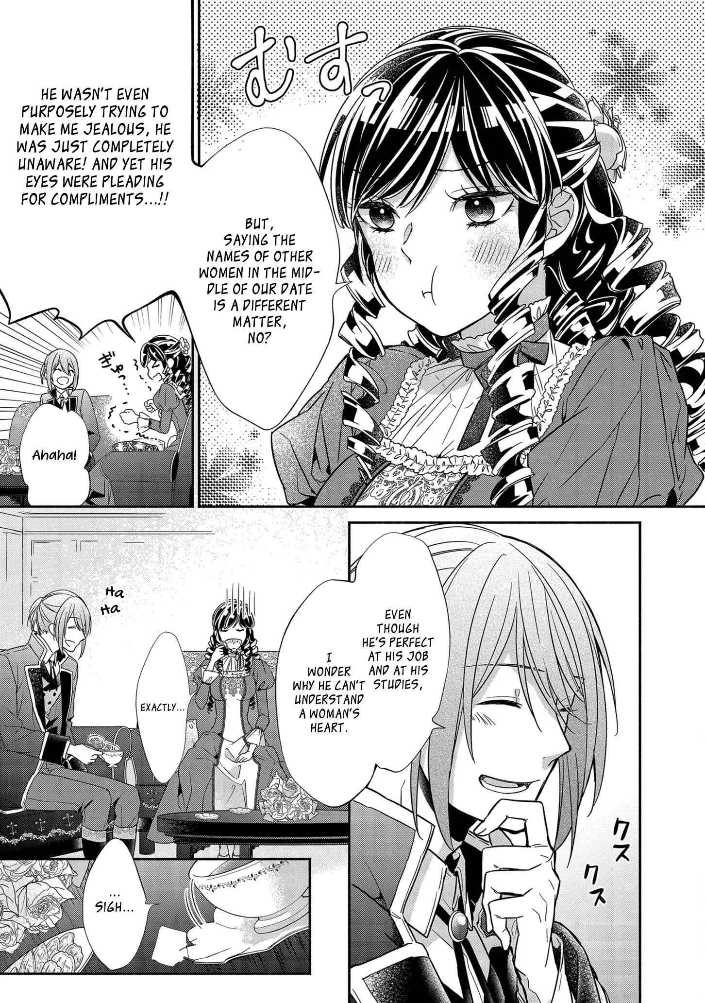 Kon'yaku Haki o Mochikakerarete Juusuunen, Soko made Iu nara Haki Shimashou! Chapter 2 - Page 15