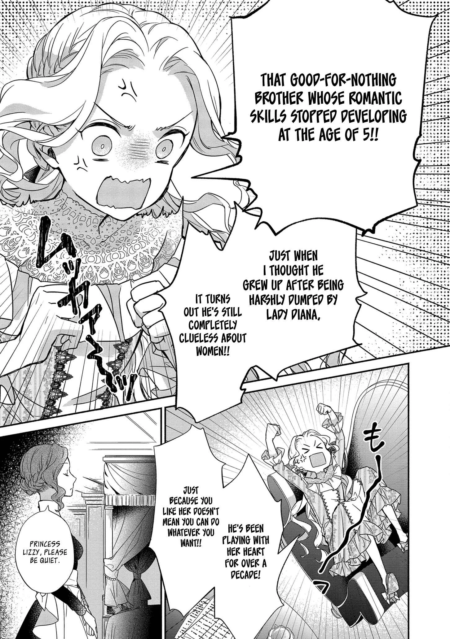 Kon'yaku Haki o Mochikakerarete Juusuunen, Soko made Iu nara Haki Shimashou! Chapter 2 - Page 19