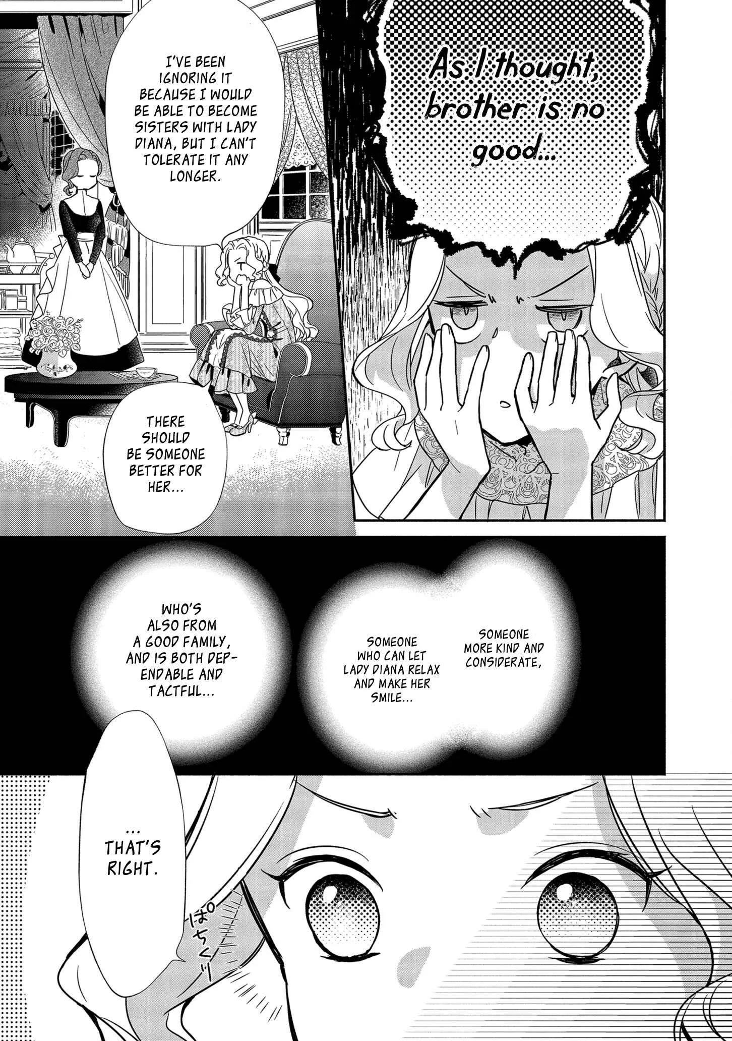 Kon'yaku Haki o Mochikakerarete Juusuunen, Soko made Iu nara Haki Shimashou! Chapter 2 - Page 21