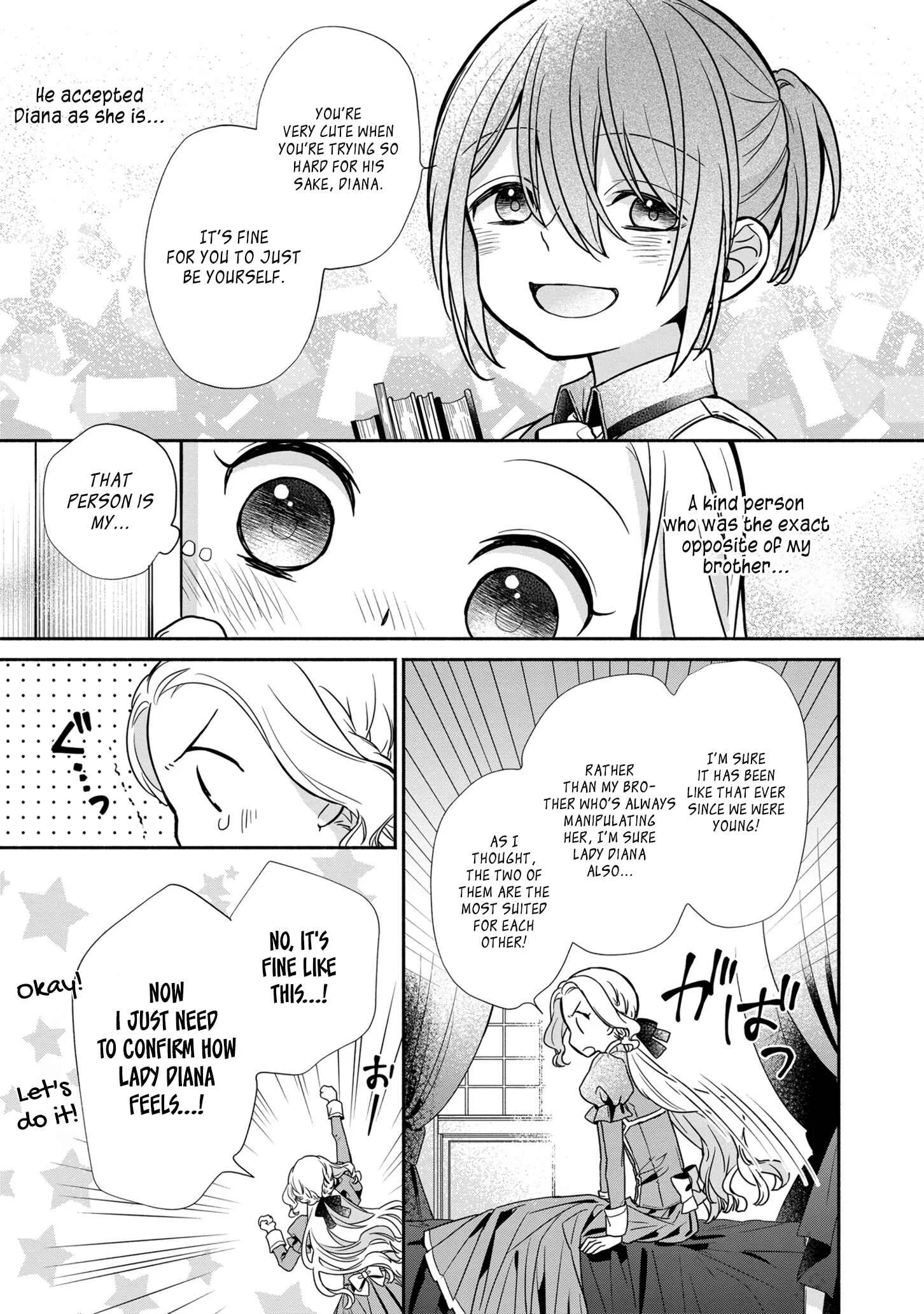 Kon'yaku Haki o Mochikakerarete Juusuunen, Soko made Iu nara Haki Shimashou! Chapter 3 - Page 13