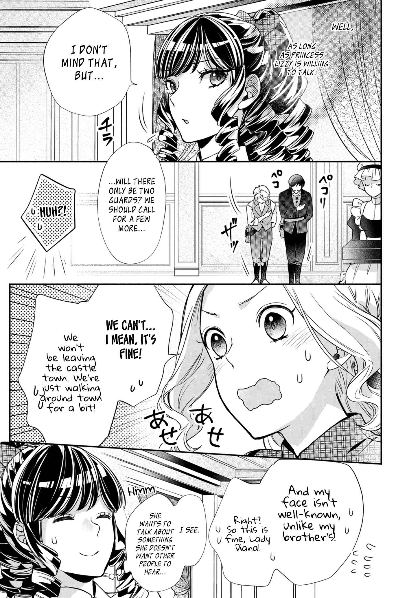 Kon'yaku Haki o Mochikakerarete Juusuunen, Soko made Iu nara Haki Shimashou! Chapter 3 - Page 19