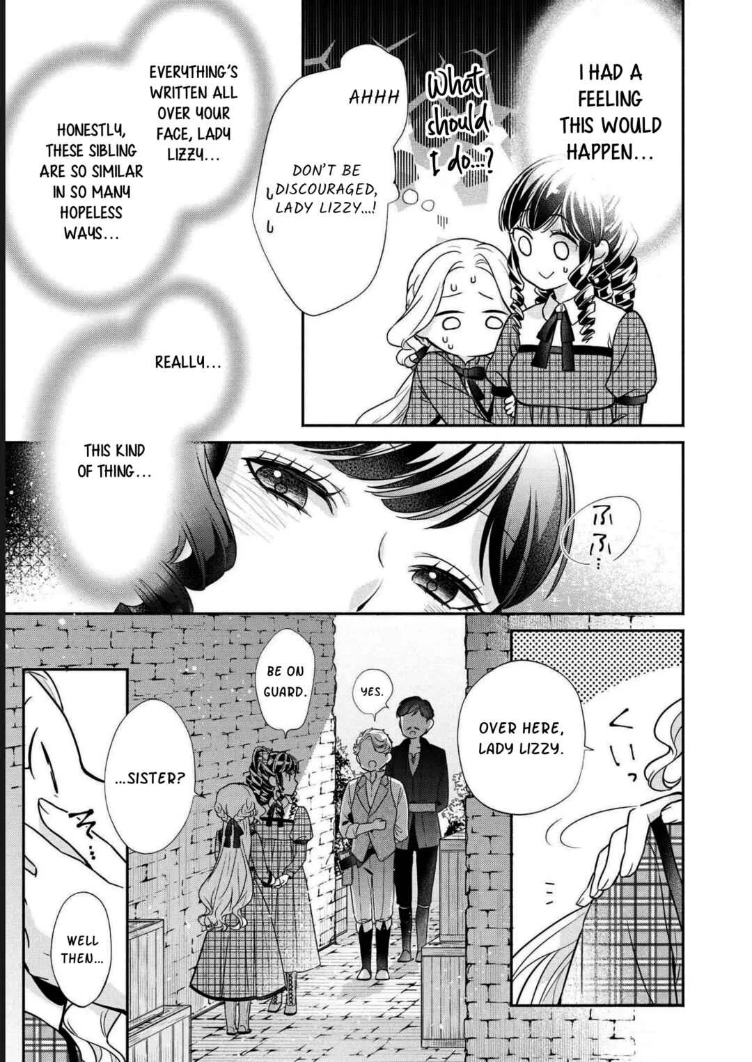 Kon'yaku Haki o Mochikakerarete Juusuunen, Soko made Iu nara Haki Shimashou! Chapter 4 - Page 5