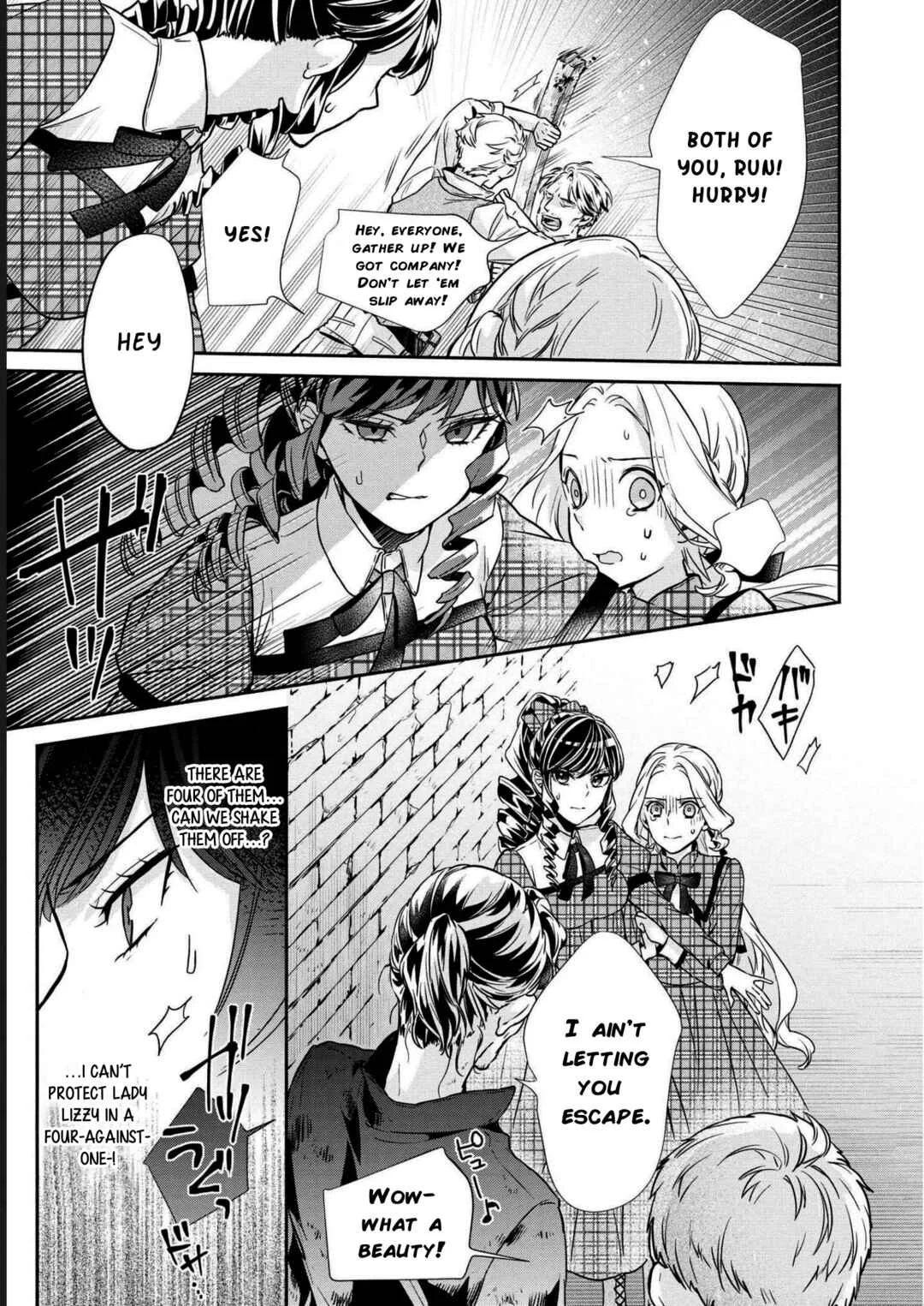 Kon'yaku Haki o Mochikakerarete Juusuunen, Soko made Iu nara Haki Shimashou! Chapter 4 - Page 9