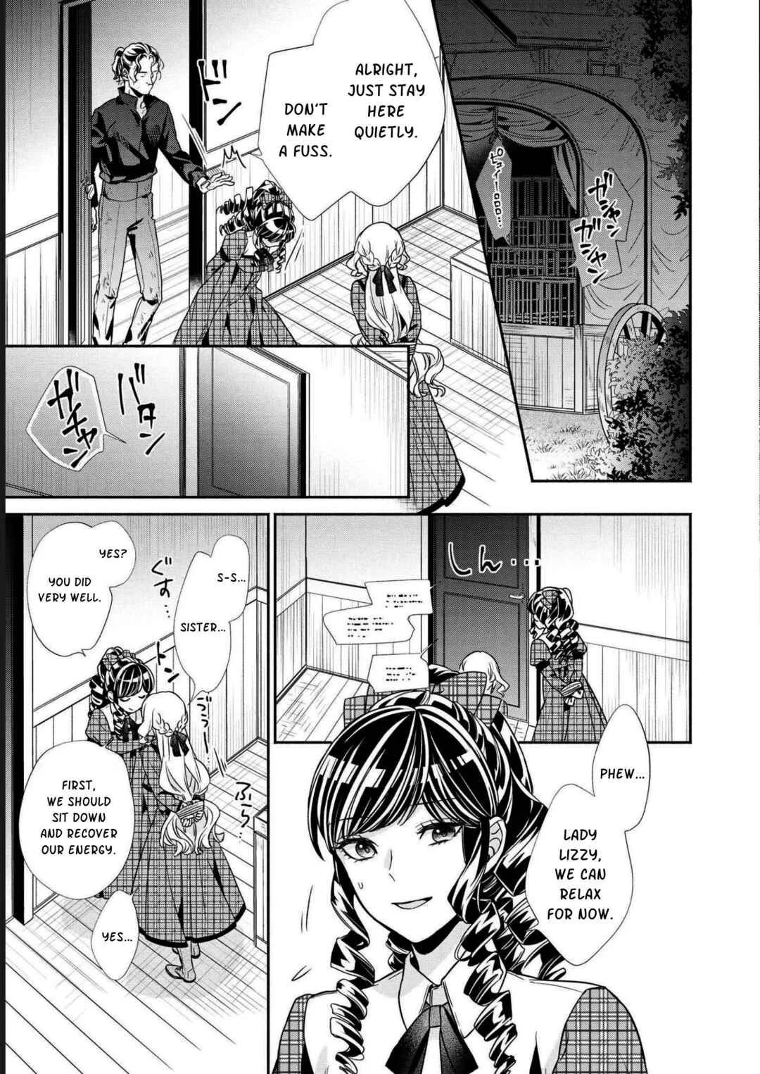 Kon'yaku Haki o Mochikakerarete Juusuunen, Soko made Iu nara Haki Shimashou! Chapter 4 - Page 15
