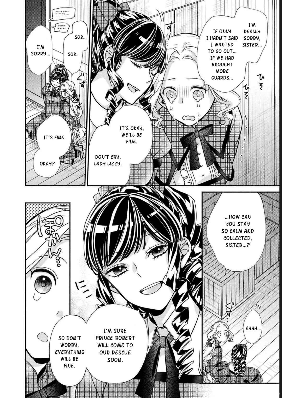 Kon'yaku Haki o Mochikakerarete Juusuunen, Soko made Iu nara Haki Shimashou! Chapter 4 - Page 16