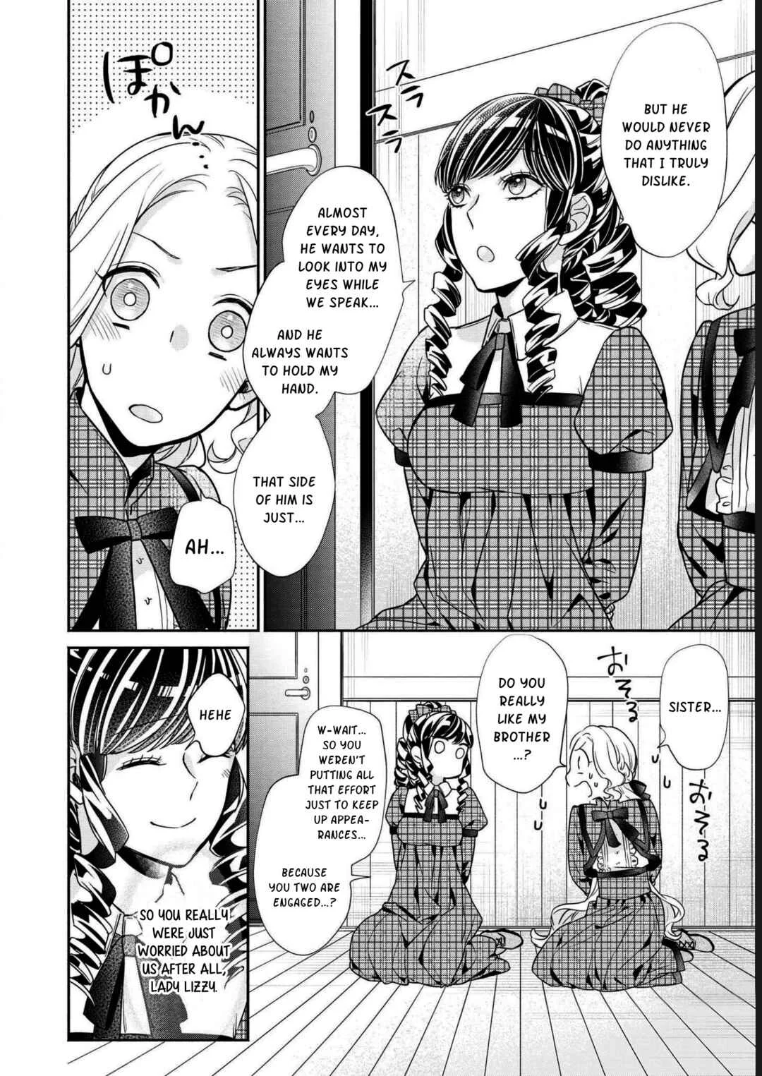 Kon'yaku Haki o Mochikakerarete Juusuunen, Soko made Iu nara Haki Shimashou! Chapter 4 - Page 20