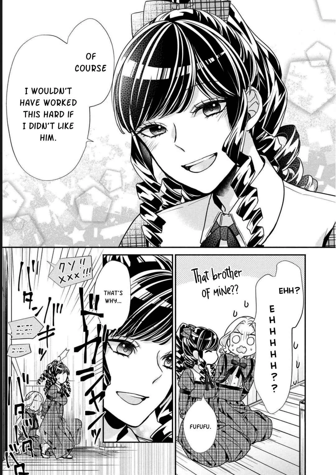 Kon'yaku Haki o Mochikakerarete Juusuunen, Soko made Iu nara Haki Shimashou! Chapter 4 - Page 21