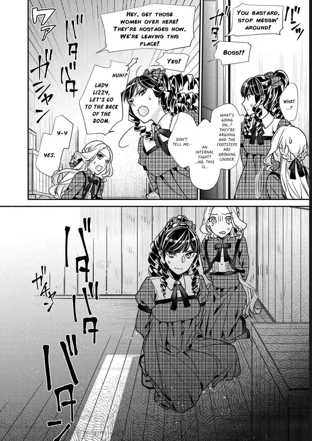 Kon'yaku Haki o Mochikakerarete Juusuunen, Soko made Iu nara Haki Shimashou! Chapter 4 - Page 22
