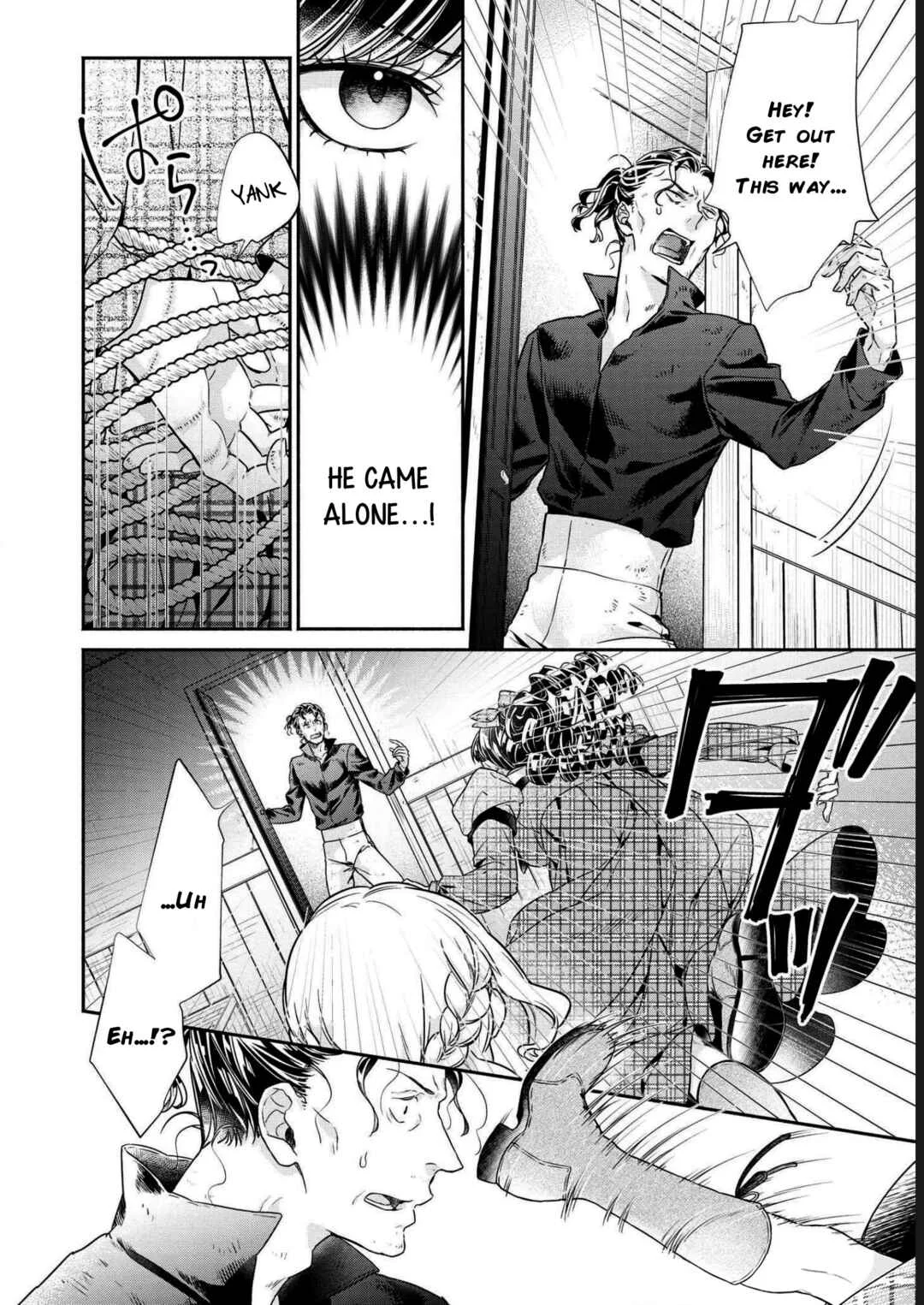 Kon'yaku Haki o Mochikakerarete Juusuunen, Soko made Iu nara Haki Shimashou! Chapter 5 - Page 2
