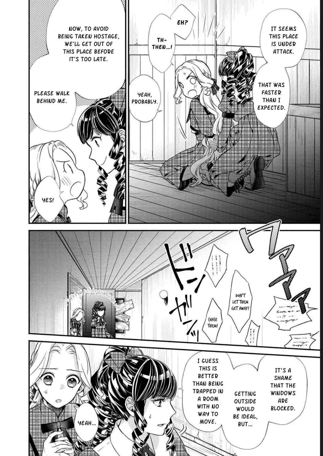 Kon'yaku Haki o Mochikakerarete Juusuunen, Soko made Iu nara Haki Shimashou! Chapter 5 - Page 4