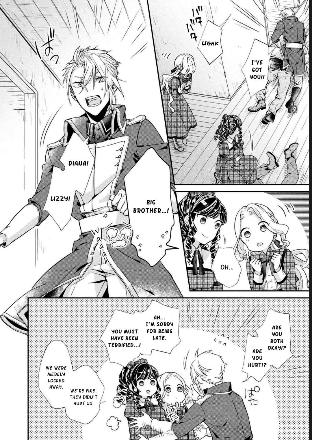 Kon'yaku Haki o Mochikakerarete Juusuunen, Soko made Iu nara Haki Shimashou! Chapter 5 - Page 8