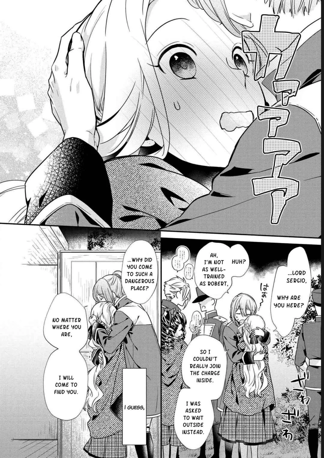 Kon'yaku Haki o Mochikakerarete Juusuunen, Soko made Iu nara Haki Shimashou! Chapter 5 - Page 14