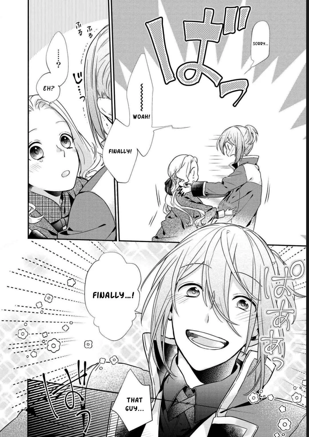 Kon'yaku Haki o Mochikakerarete Juusuunen, Soko made Iu nara Haki Shimashou! Chapter 5 - Page 16
