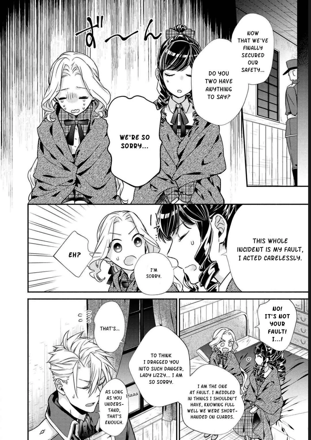 Kon'yaku Haki o Mochikakerarete Juusuunen, Soko made Iu nara Haki Shimashou! Chapter 5 - Page 18