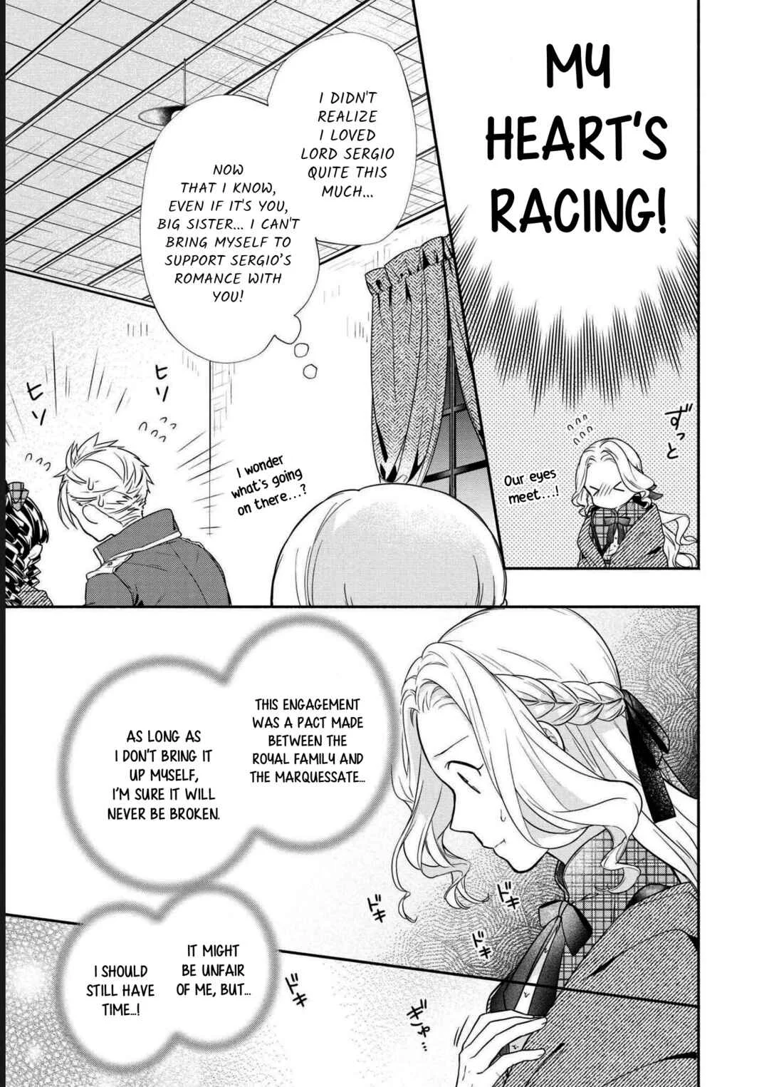 Kon'yaku Haki o Mochikakerarete Juusuunen, Soko made Iu nara Haki Shimashou! Chapter 6 - Page 5