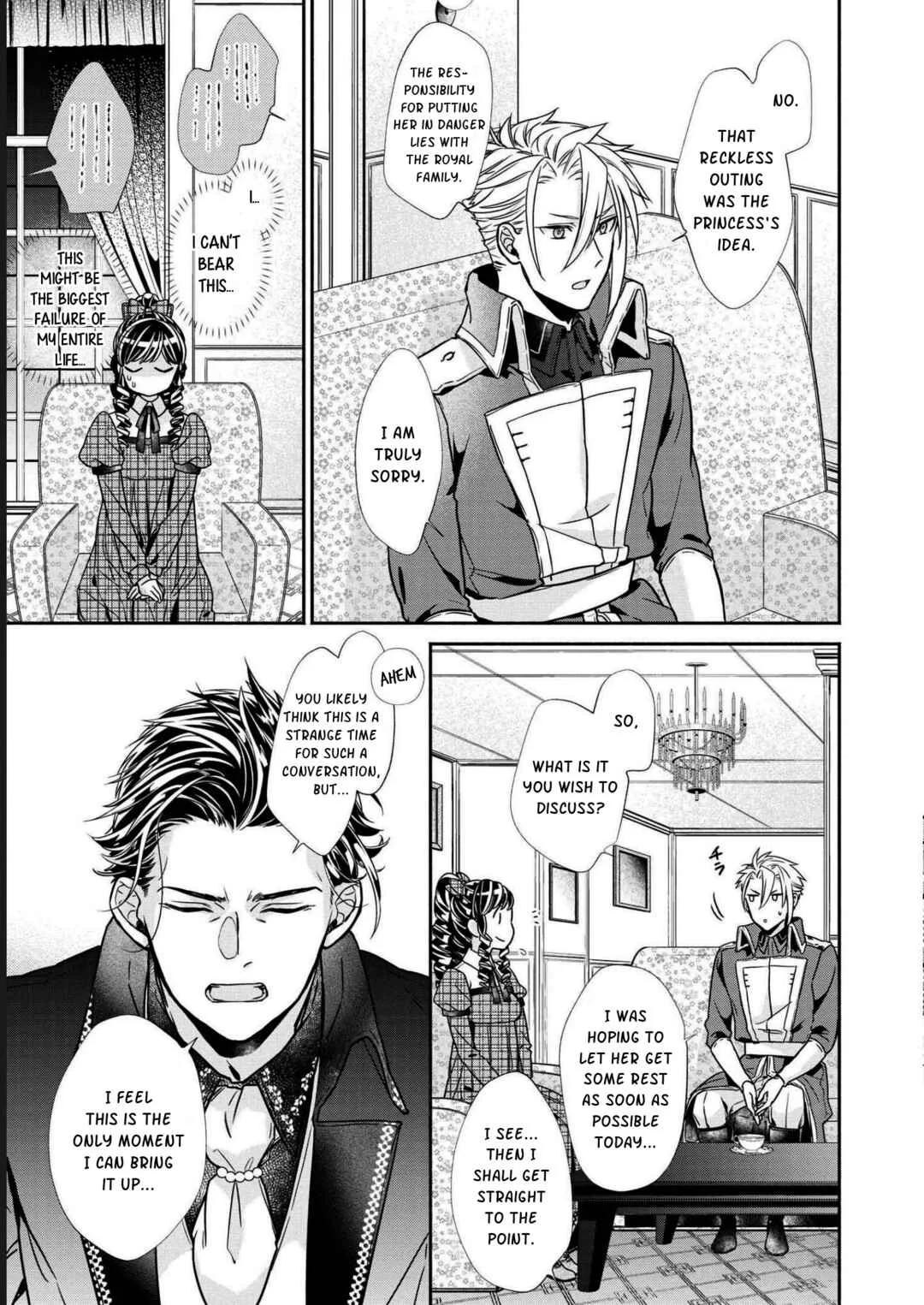 Kon'yaku Haki o Mochikakerarete Juusuunen, Soko made Iu nara Haki Shimashou! Chapter 6 - Page 19