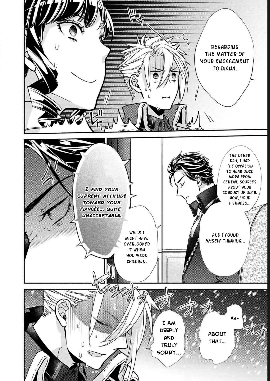 Kon'yaku Haki o Mochikakerarete Juusuunen, Soko made Iu nara Haki Shimashou! Chapter 6 - Page 20