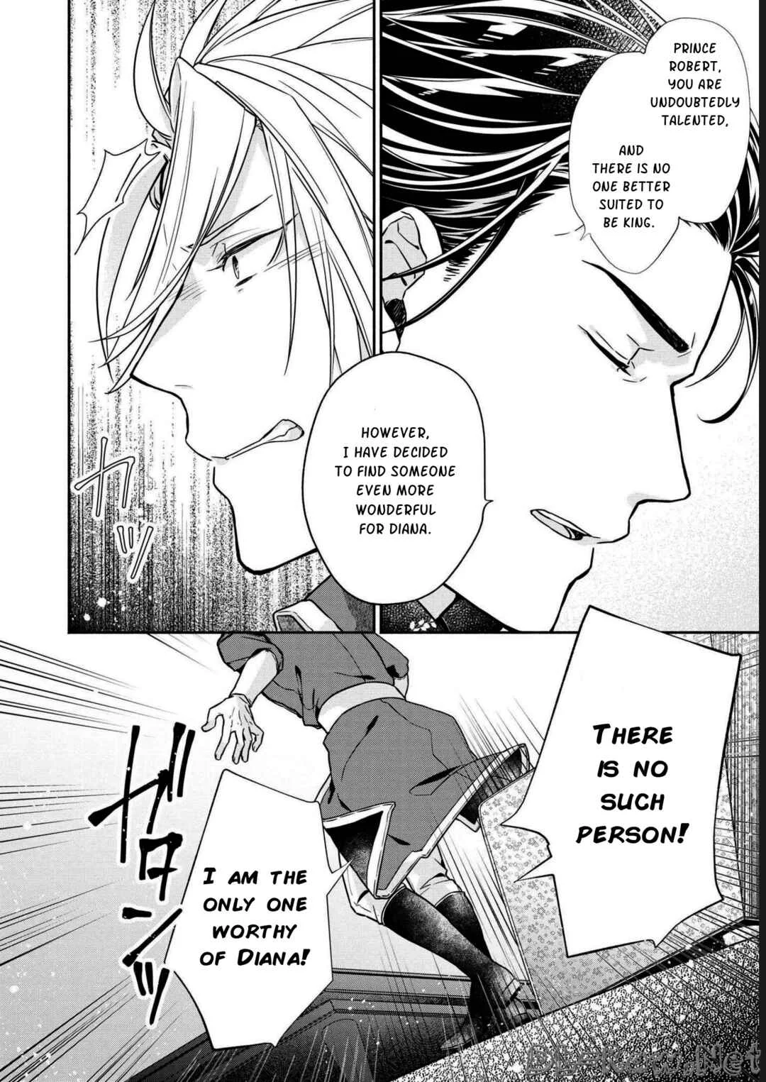 Kon'yaku Haki o Mochikakerarete Juusuunen, Soko made Iu nara Haki Shimashou! Chapter 7 - Page 4