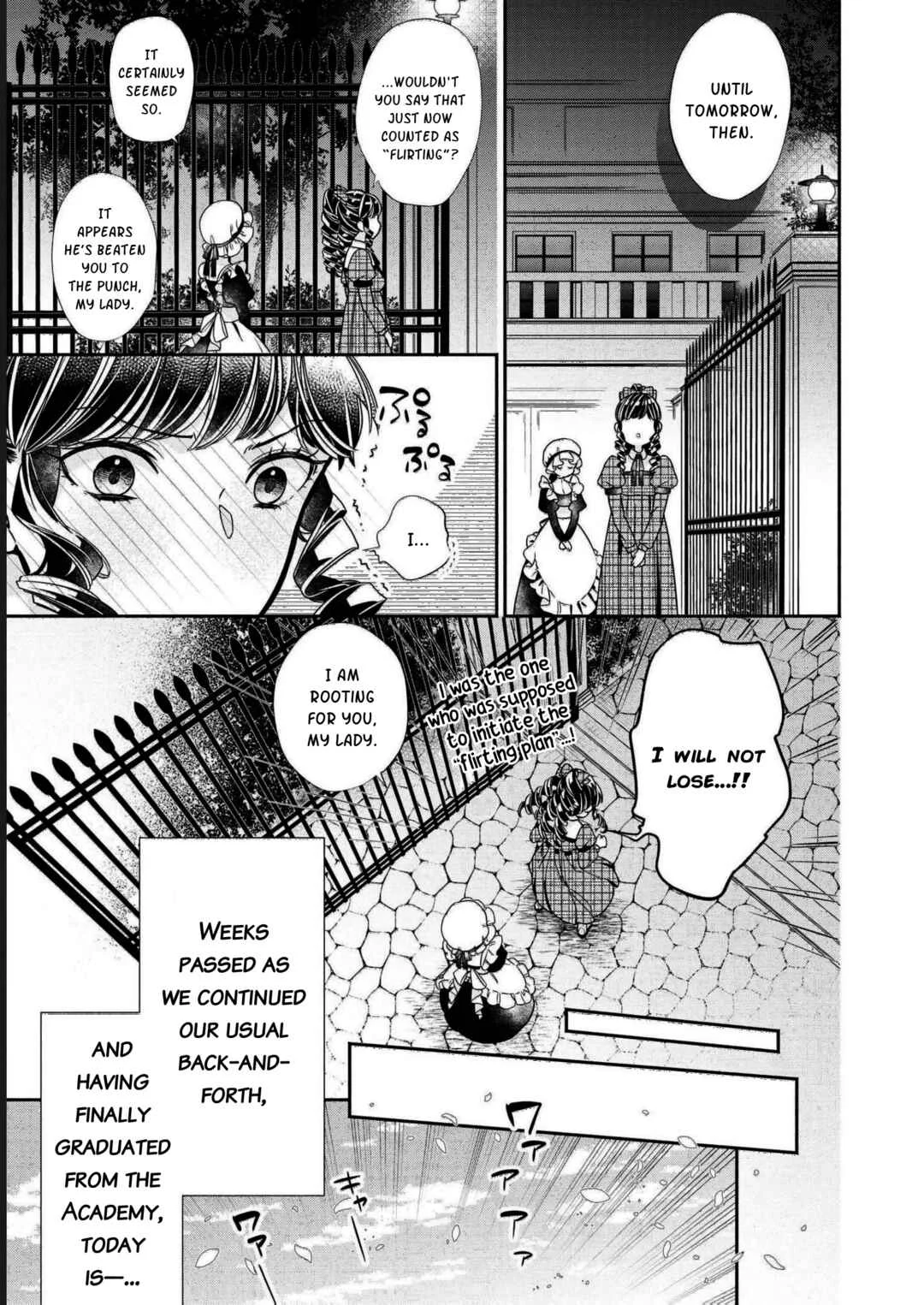 Kon'yaku Haki o Mochikakerarete Juusuunen, Soko made Iu nara Haki Shimashou! Chapter 7 - Page 15