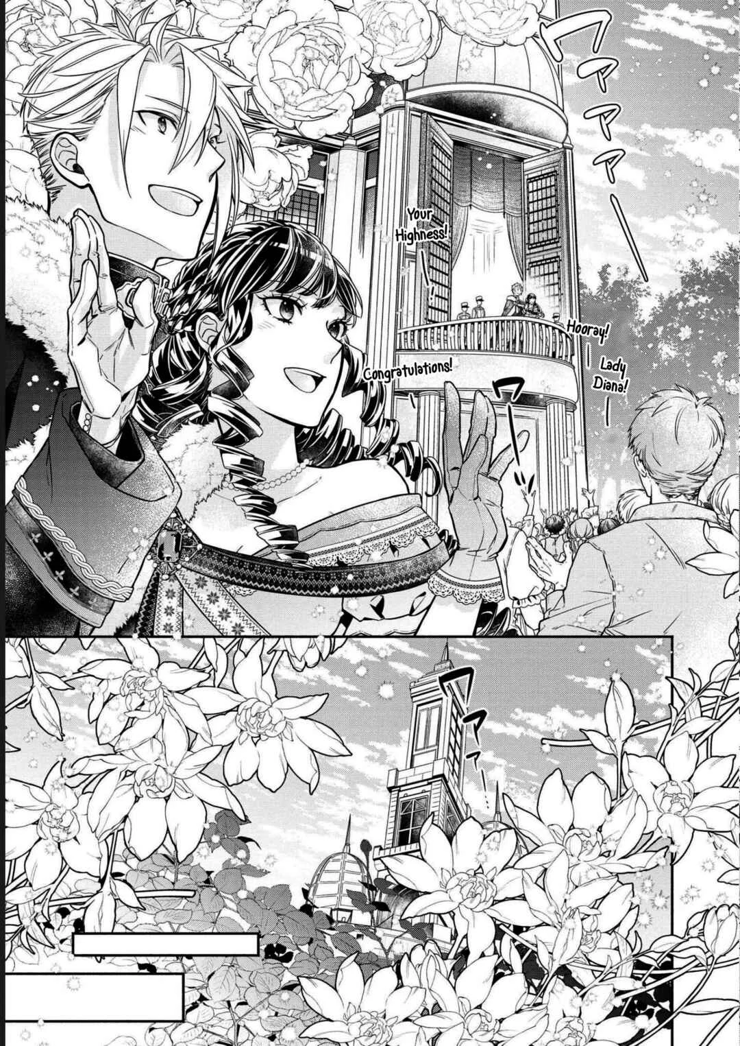 Kon'yaku Haki o Mochikakerarete Juusuunen, Soko made Iu nara Haki Shimashou! Chapter 7 - Page 17