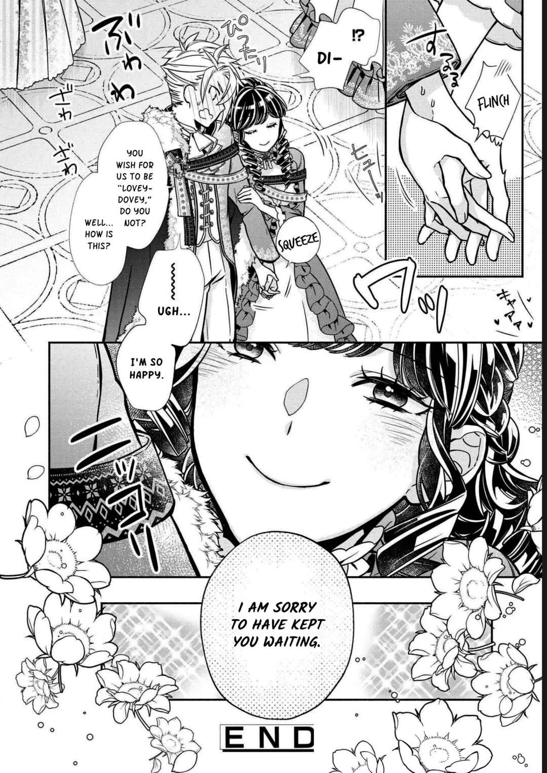 Kon'yaku Haki o Mochikakerarete Juusuunen, Soko made Iu nara Haki Shimashou! Chapter 7 - Page 22