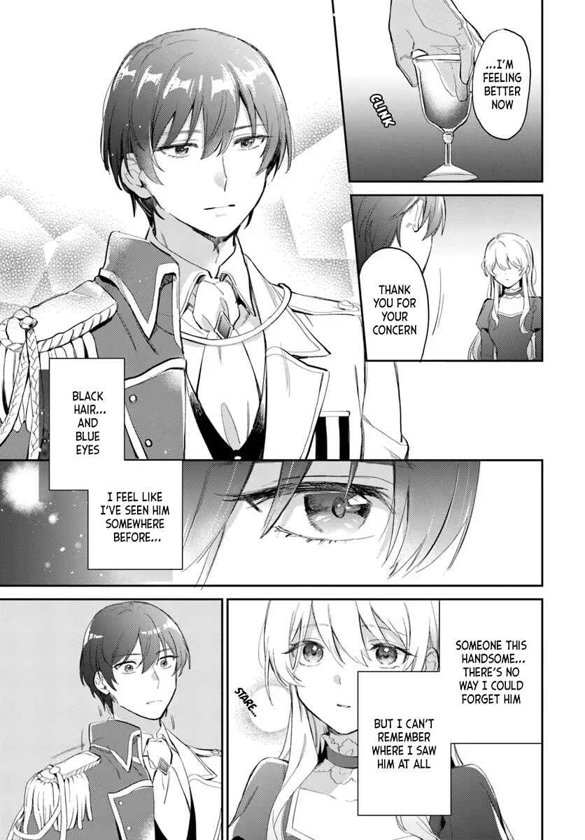 Kon'yakusha ni Kirawareteiru You na node Hanaretemitara, Nazeka Kougi Saremashita Chapter 1 - Page 11