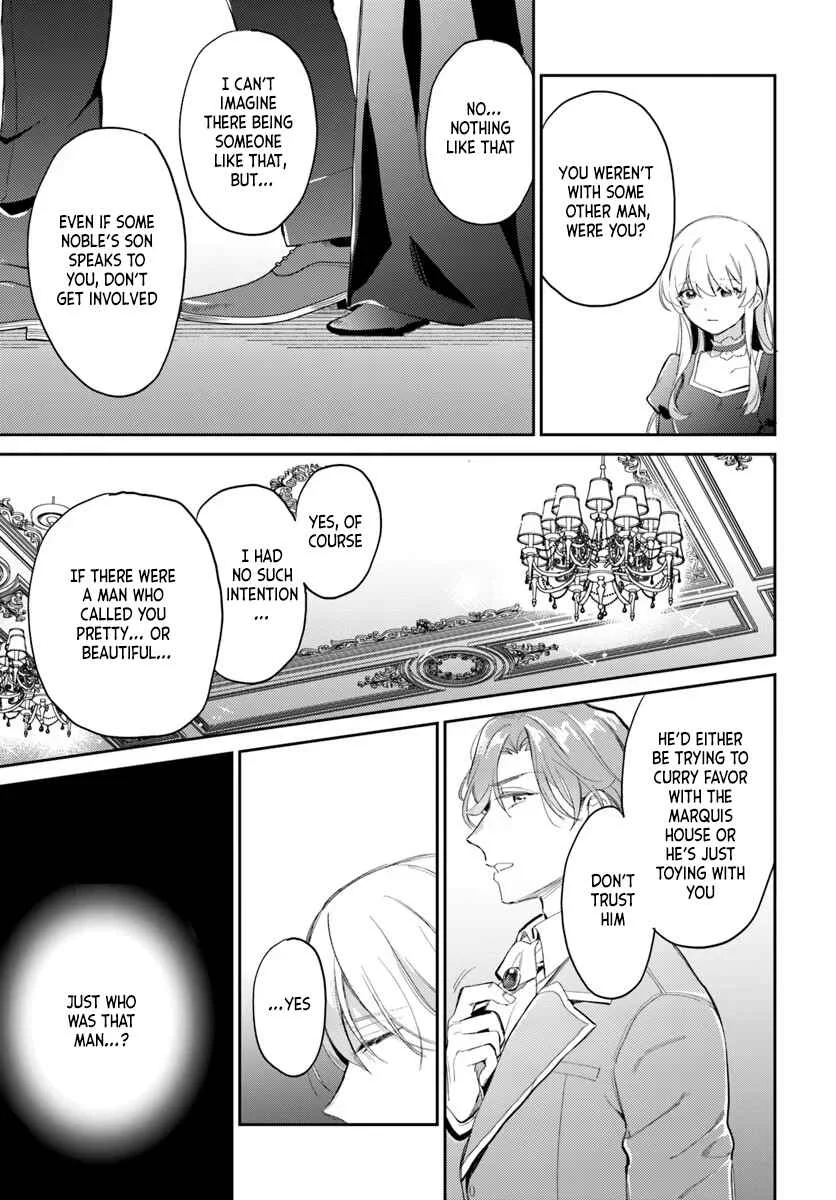 Kon'yakusha ni Kirawareteiru You na node Hanaretemitara, Nazeka Kougi Saremashita Chapter 1 - Page 15