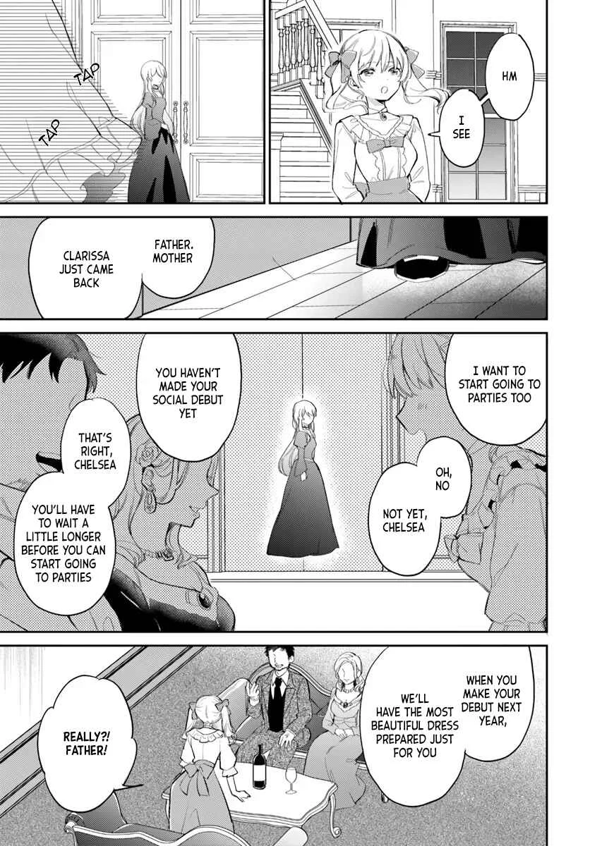 Kon'yakusha ni Kirawareteiru You na node Hanaretemitara, Nazeka Kougi Saremashita Chapter 1 - Page 17