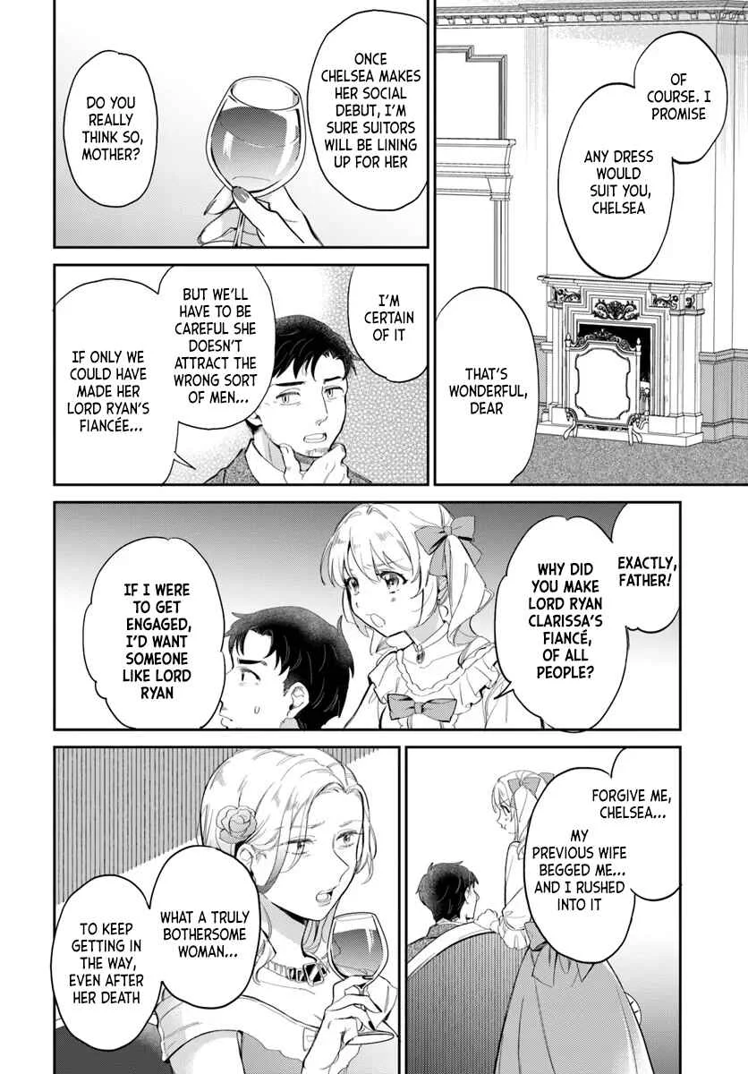 Kon'yakusha ni Kirawareteiru You na node Hanaretemitara, Nazeka Kougi Saremashita Chapter 1 - Page 18