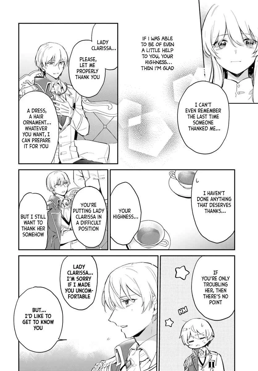 Kon'yakusha ni Kirawareteiru You na node Hanaretemitara, Nazeka Kougi Saremashita Chapter 1 - Page 24