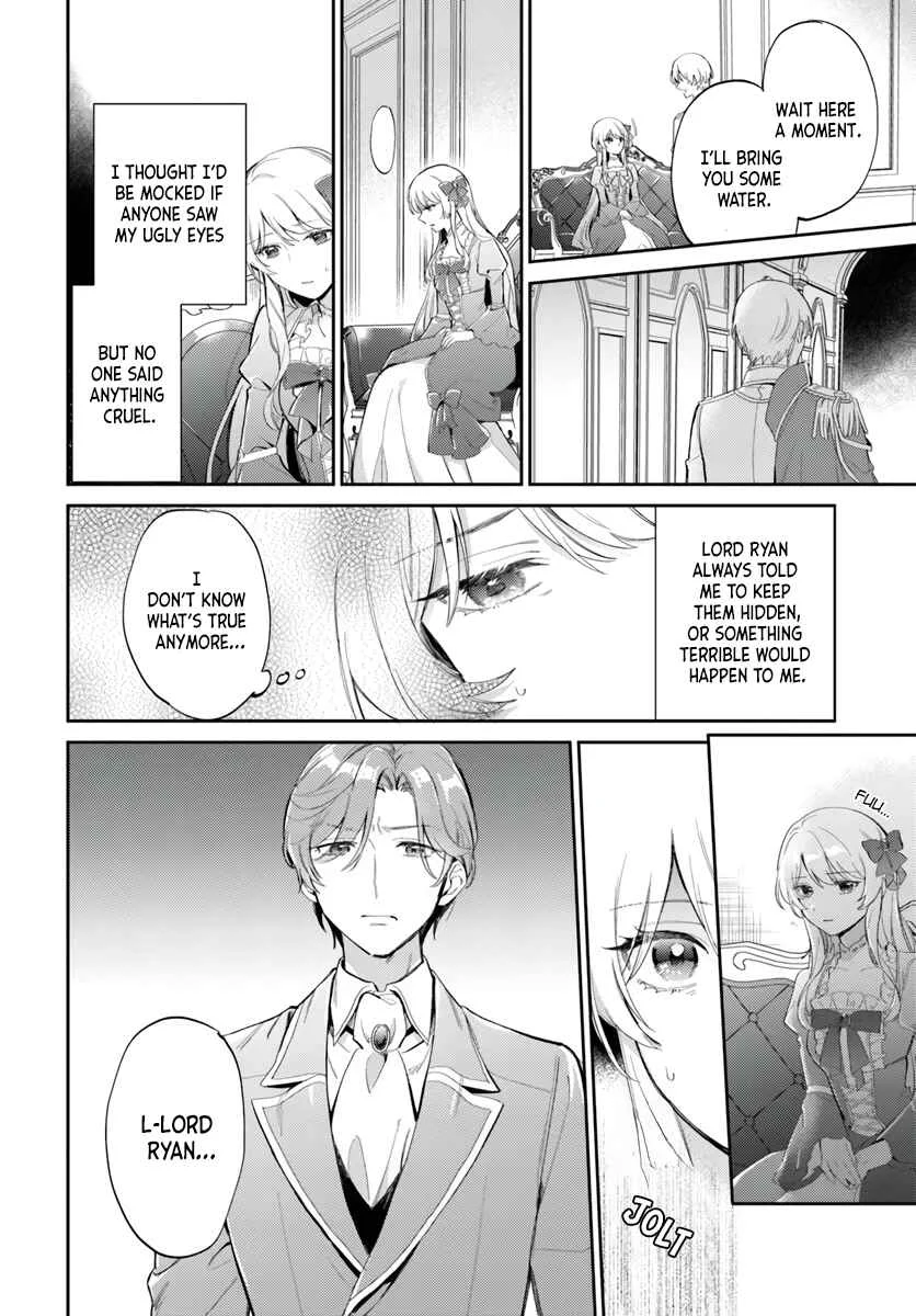 Kon'yakusha ni Kirawareteiru You na node Hanaretemitara, Nazeka Kougi Saremashita Chapter 2 - Page 22