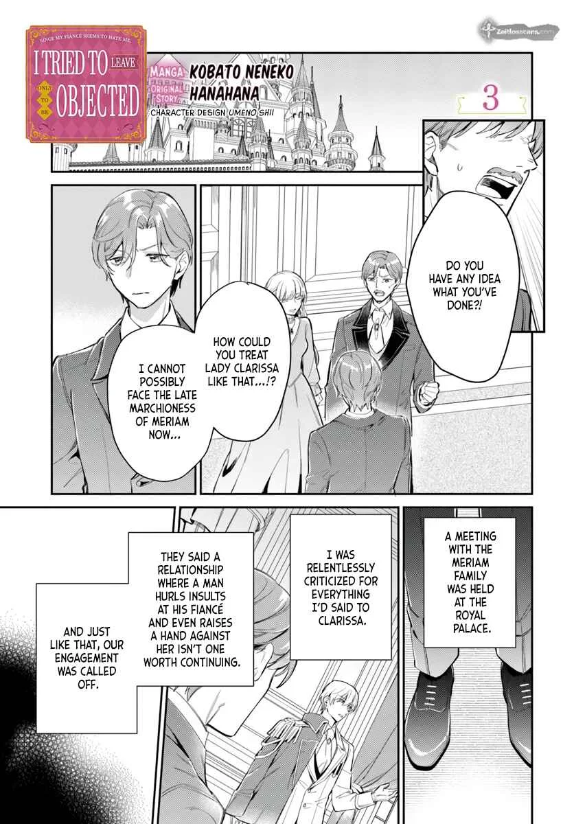 Kon'yakusha ni Kirawareteiru You na node Hanaretemitara, Nazeka Kougi Saremashita Chapter 3 - Page 1
