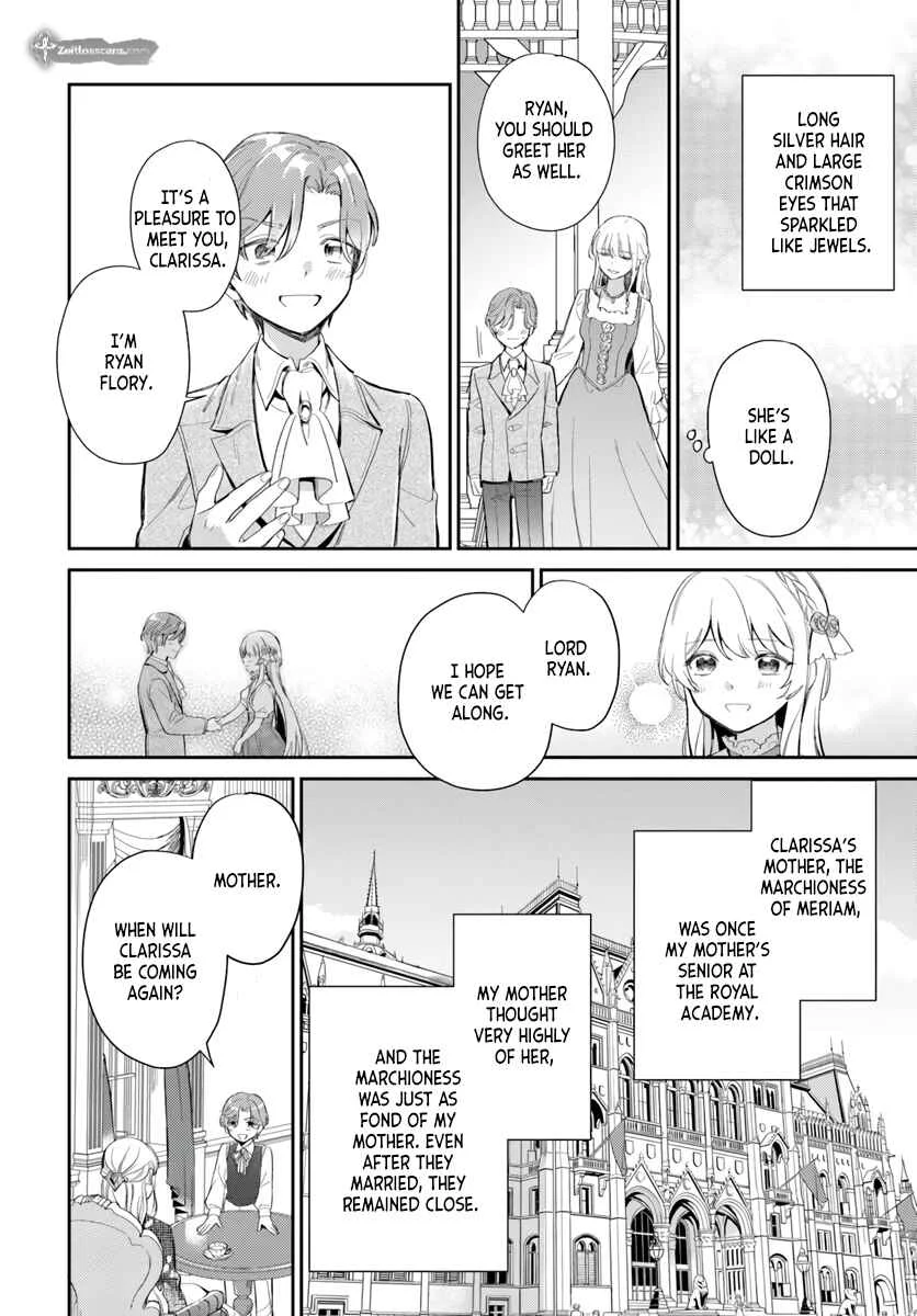 Kon'yakusha ni Kirawareteiru You na node Hanaretemitara, Nazeka Kougi Saremashita Chapter 3 - Page 4