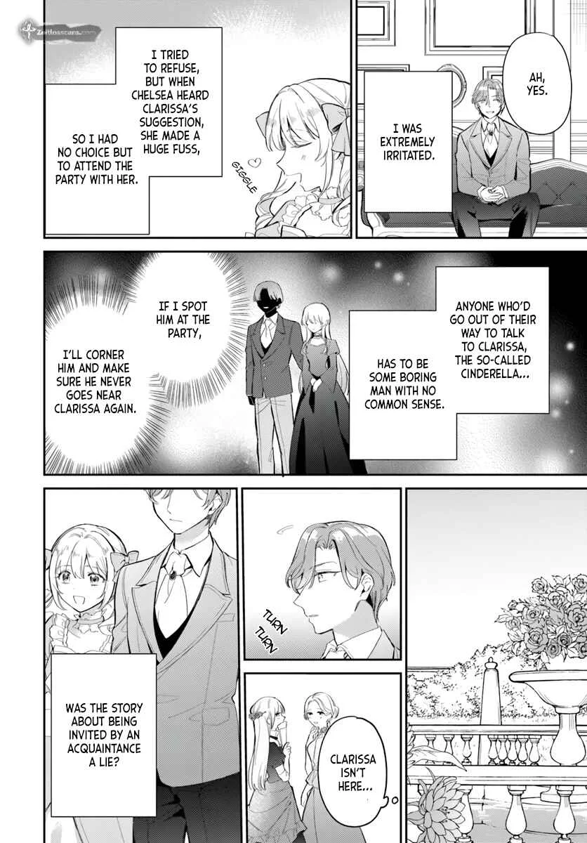 Kon'yakusha ni Kirawareteiru You na node Hanaretemitara, Nazeka Kougi Saremashita Chapter 3 - Page 12