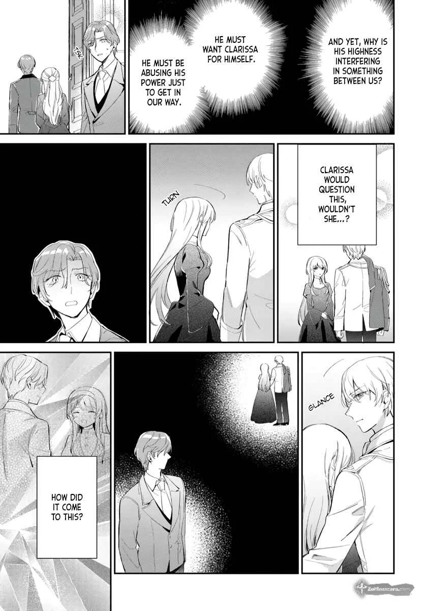 Kon'yakusha ni Kirawareteiru You na node Hanaretemitara, Nazeka Kougi Saremashita Chapter 3 - Page 17