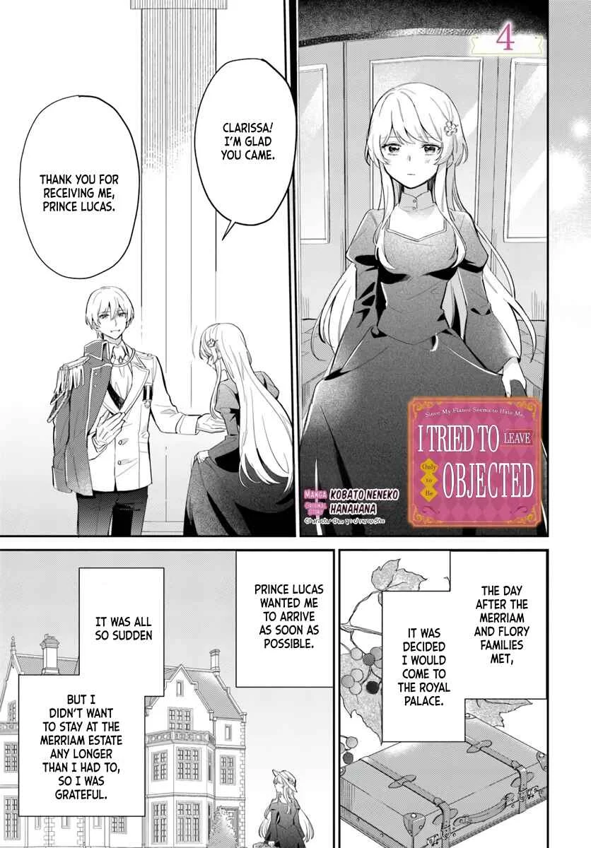 Kon'yakusha ni Kirawareteiru You na node Hanaretemitara, Nazeka Kougi Saremashita Chapter 4 - Page 1