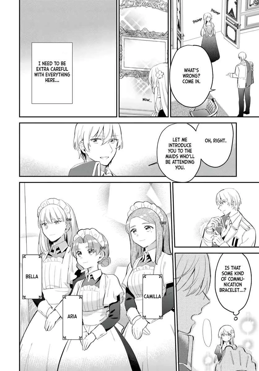 Kon'yakusha ni Kirawareteiru You na node Hanaretemitara, Nazeka Kougi Saremashita Chapter 4 - Page 4