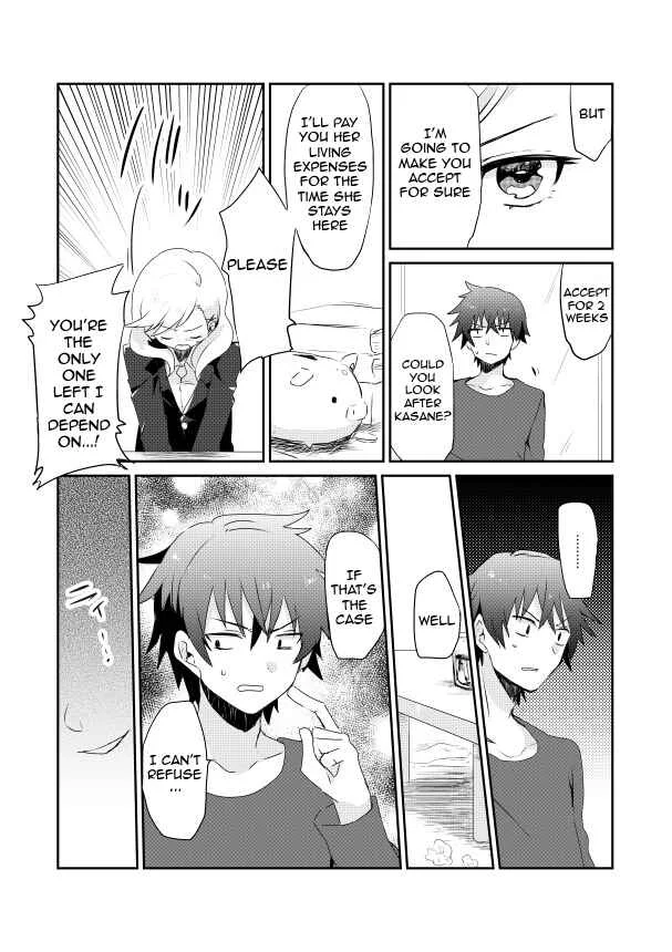 Koneko Hiroimashita Chapter 1 - Page 12