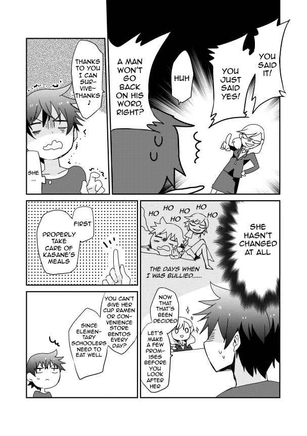 Koneko Hiroimashita Chapter 1 - Page 13